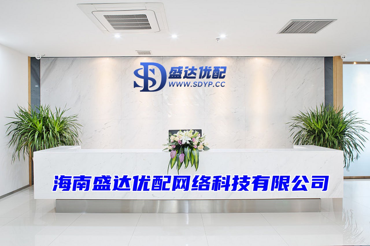 倍顺网-杠杆配资查询平台-股票配资论坛网-互联网股票配资网